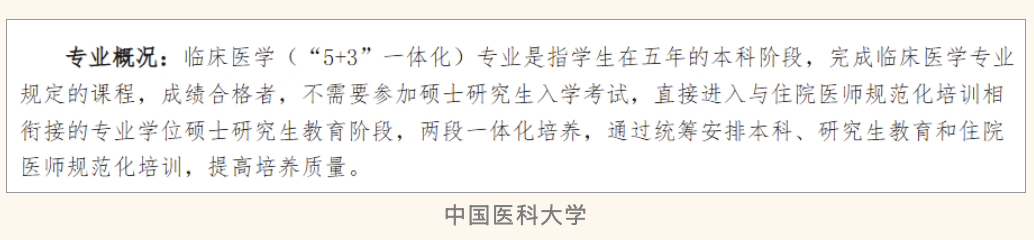截屏2025-02-07 15.59.38.png