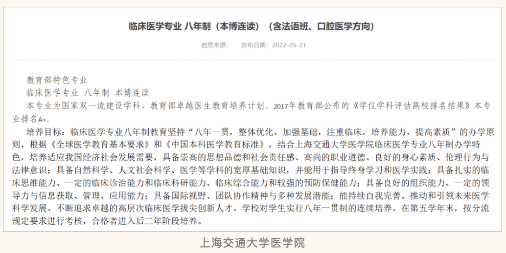 截屏2025-02-07 15.59.44.png