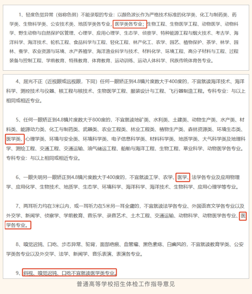 截屏2025-02-07 15.59.52.png