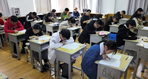 普通生课程安排